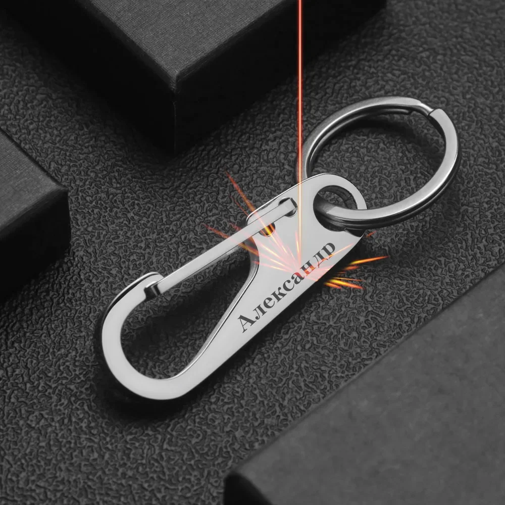 Men Accessories In Silver - 304 Paslanmaz Çelik Anahtarlık Kişiselleştirilmiş Adı