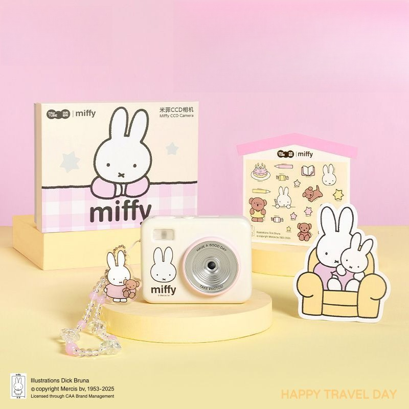 Men Accessories Gadgets - Miffy CCD Yeniden Yapılanabilir Kamera Hediye