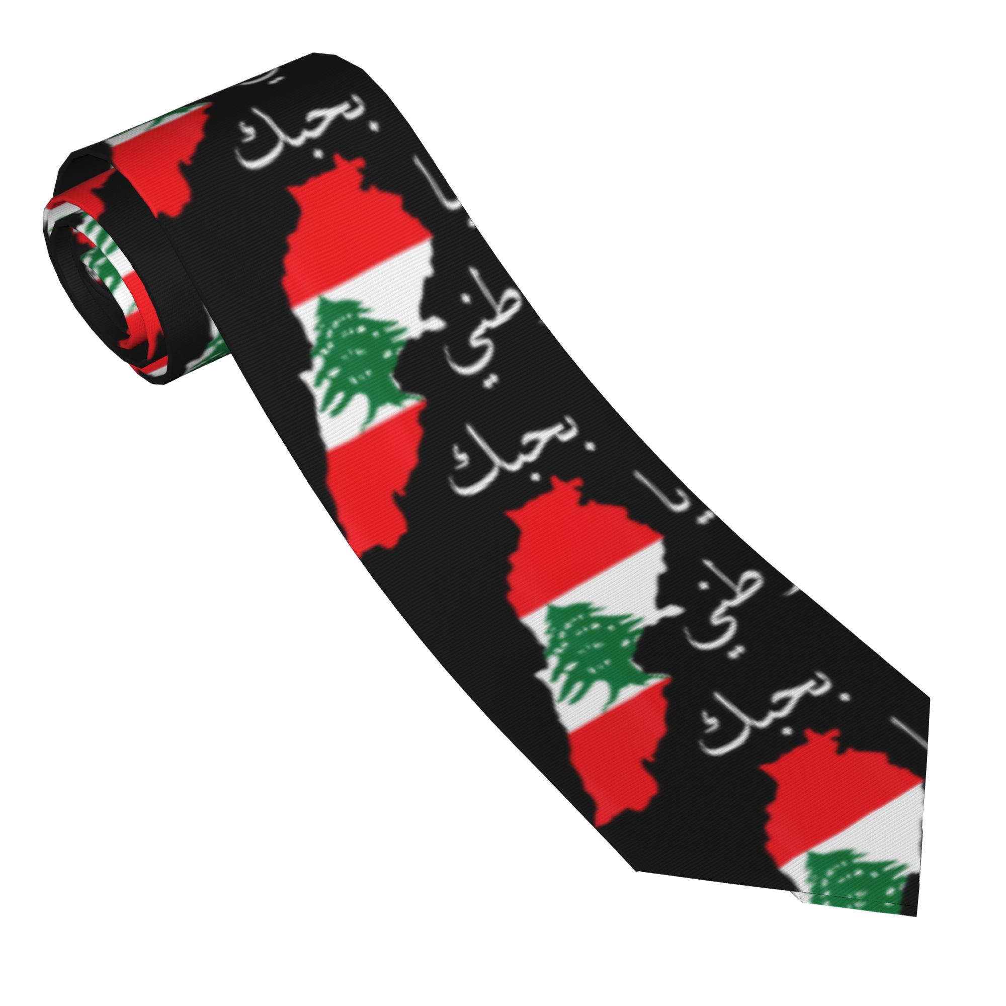 Lübnan Bayrağı Haritası Beyrut - Men Accessories Lebanon incelemesi ve fiyatı