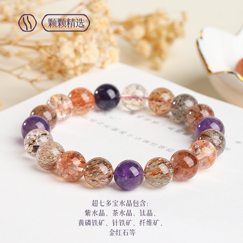 Çin Tarzı Şanslı Bereket Serve - Bead Bracelet Men incelemesi ve fiyatı