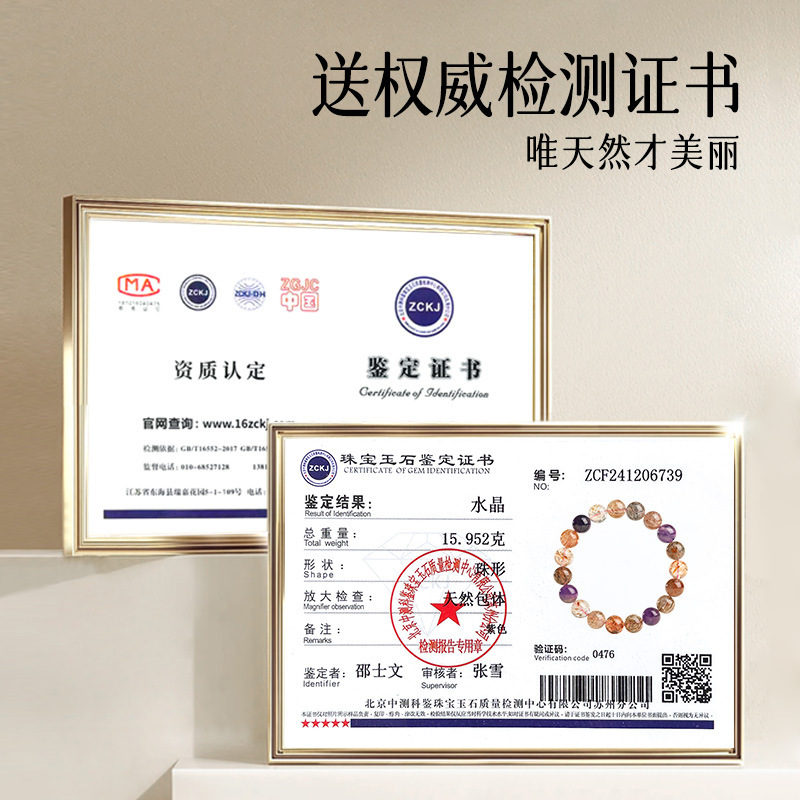 Çin Tarzı Şanslı Bereket Serve - Bead Bracelet Men incelemesi ve fiyatı