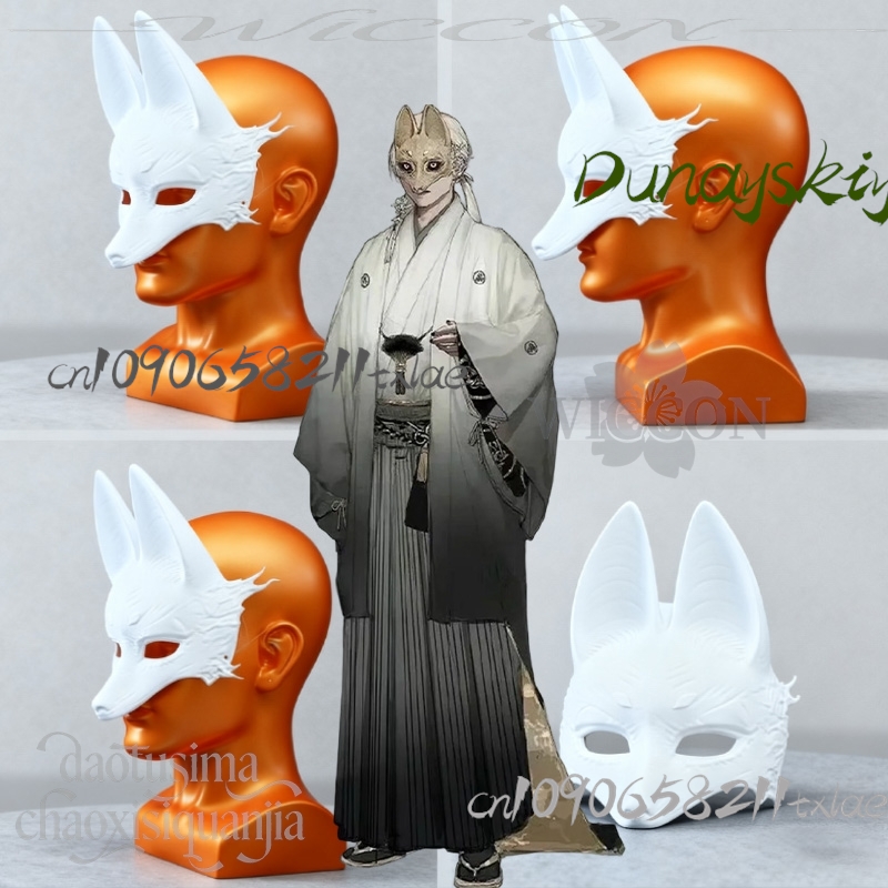 Cos Store Kotoyuki Fox Man Tsu - Men Accessories Store incelemesi ve fiyatı