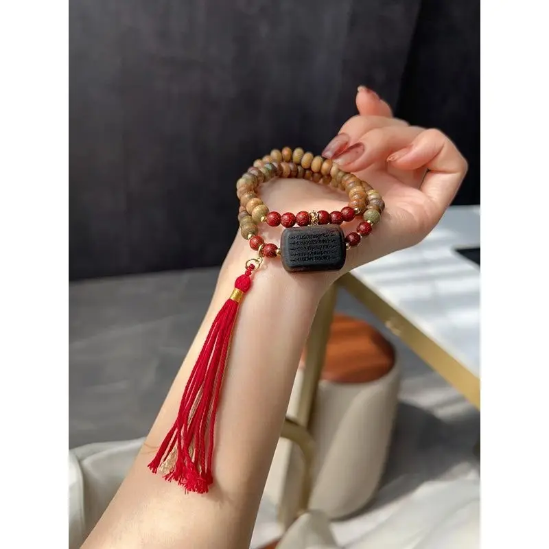 Doğal Yeşil Sandal Ağacı Boncu - Bead Bracelet Men incelemesi ve fiyatı