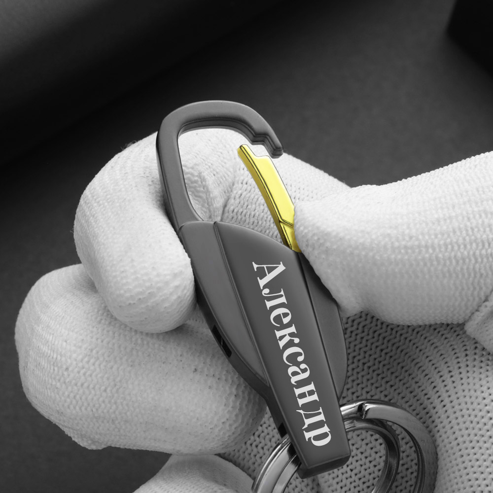 Kişiselleştirilmiş Yazı Anahta - Men Accessories In Silver incelemesi ve fiyatı