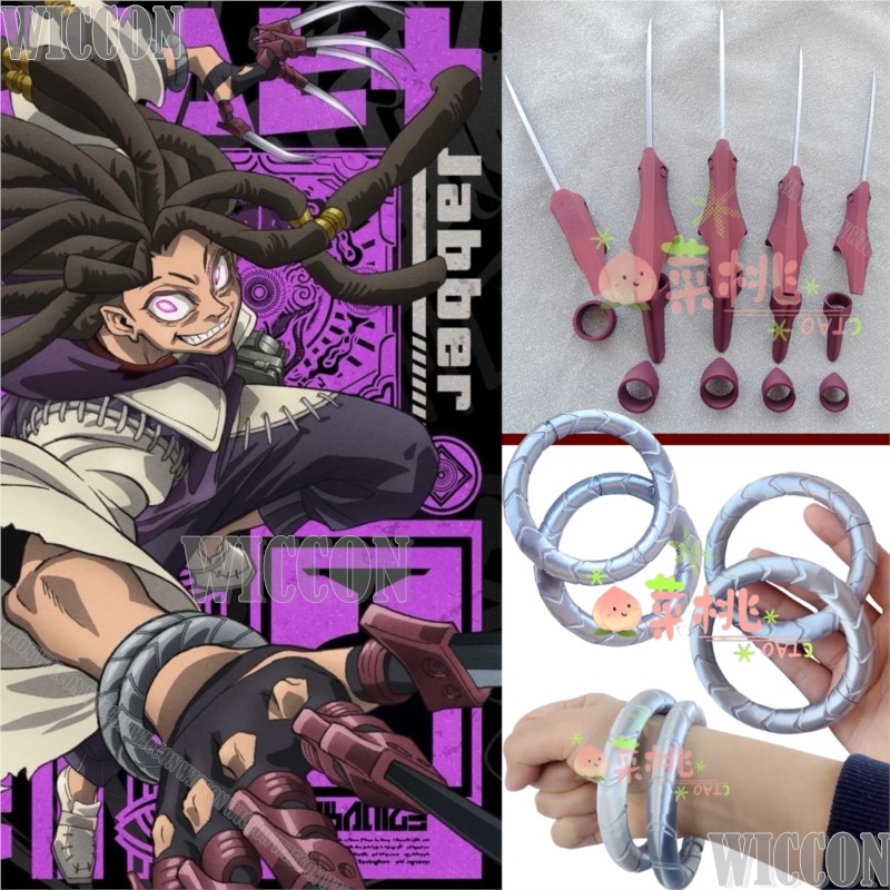 Jabber Wonger Anime Gachiakuta - Men Accessories Ring And Bracelet incelemesi ve fiyatı