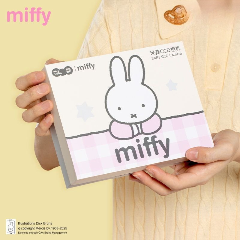Miffy CCD Yeniden Yapılanabili - Men Accessories Gadgets incelemesi ve fiyatı