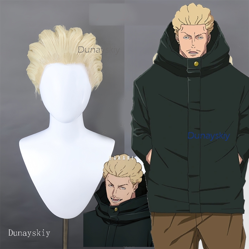 NebulaCloak Mağaza Anime JJK E - Men Accessories Store incelemesi ve fiyatı