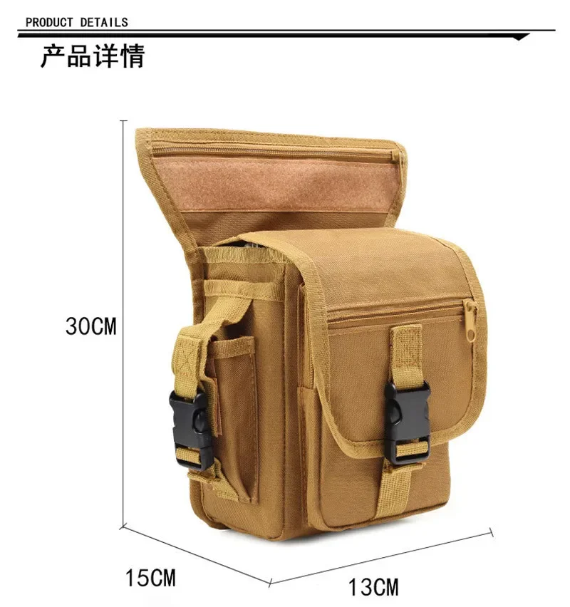 Taktik Bel Bacak Çantası Sol B - Men Accessories Kit Bag incelemesi ve fiyatı